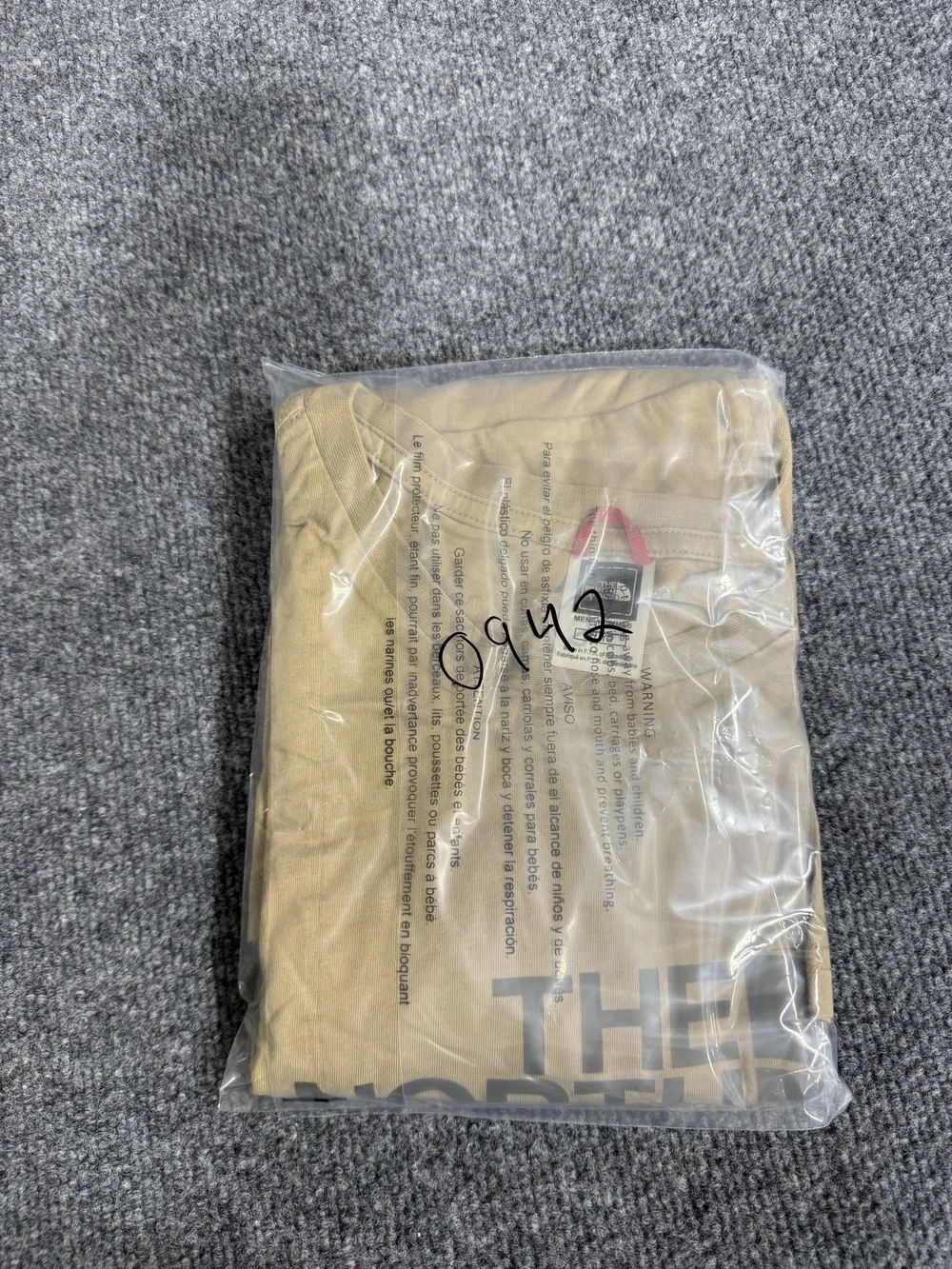 The North Face Shirt Mens XL Beige Big Logo Cotton Graphic Tee Short Sleeve